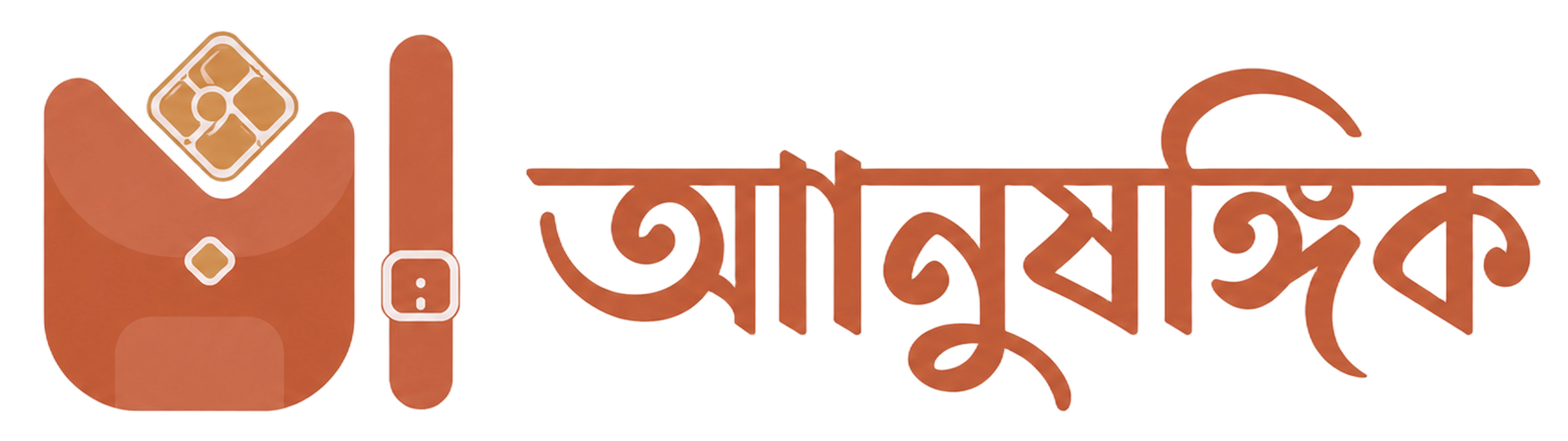 Anushangik